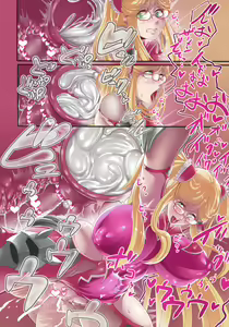 Page 30 of Shizuru-san Juunana-sai - preview thumbnail