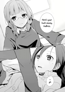 Page 10 of Mikansei no Kimochi - preview thumbnail