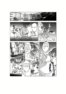 Page 17 of Lesbian Vore - preview thumbnail
