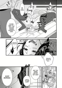 Page 17 of Jishou Maou Sensei no Kyouiku Jisshuu | The (Self-Proclaimed) Devil's Teacher Training - preview thumbnail