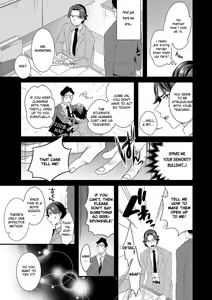 Page 3 of Jishou Maou Sensei no Kyouiku Jisshuu | The (Self-Proclaimed) Devil's Teacher Training - preview thumbnail