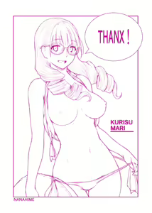 Page 49 of Onee-san no Kimochi - preview thumbnail
