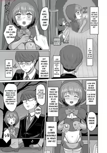 Page 3 of Match no Akari - preview thumbnail