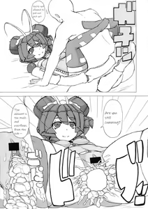 Page 10 of Mushi Musume Love Seikou - preview thumbnail