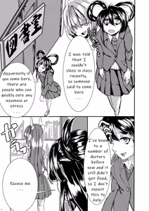 Page 3 of Sono Hito no Tai ni Anmin o Motomete - preview thumbnail