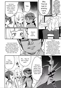 Page 3 of Lillie, ♥♥♥♥♥ o Kawaigatte agete ne | Lillie, Take Care of My XXXX For Me - preview thumbnail