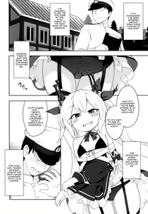 Page 3 of Namaiki Kuchikukan Wakarase Challenge | I'll Make You Understand Challenge - preview thumbnail