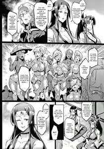 Page 151 of Sennen Reijou ~My Lady, My Master~ - preview thumbnail