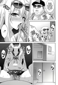 Page 9 of Datenshi XX Kyuusei Maryoku Chuudoku - Fallen Angel XX Mana Poisoning 3 - preview thumbnail