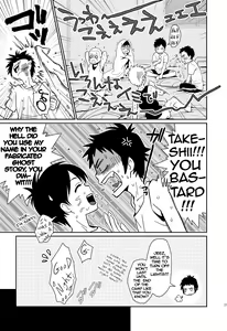 Page 21 of Uni-bitch! - preview thumbnail