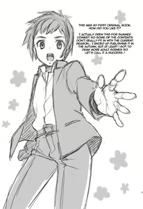 Page 23 of Uni-bitch! - preview thumbnail