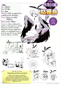 Page 27 of Eien no Kazoku - preview thumbnail