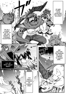 Job×Job Trans (decensored) — hentai manga cover on Fhentai