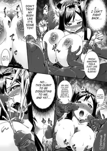 Page 15 of Job×Job Trans (decensored) - preview thumbnail