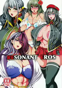 RESONANT EROS — hentai manga cover on Fhentai