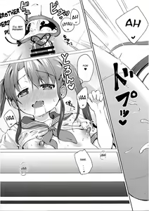 Page 20 of Imouto wa Ani Senyou | A Little Sister Is Exclusive Only for Her Big Brother - preview thumbnail