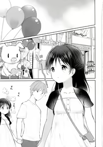 Page 2 of Toshishita Kanojo to Ecchi suru Hon - preview thumbnail