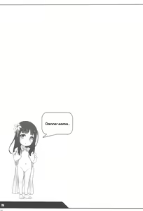 Page 23 of Shokaya no Doujotachi ~Yuri Hen~ | The Girls of the Blooming Flowers ~Yuri's Tale~ - preview thumbnail