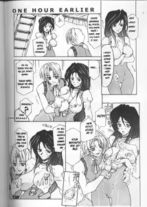 Page 3 of FINAL FANTASY IX in BABEL - preview thumbnail