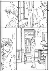 Page 19 of Princess Shaker 3 - I Love U in Me - preview thumbnail