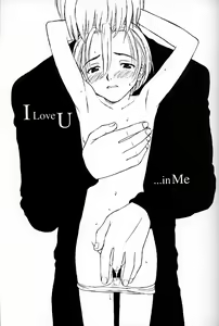 Page 2 of Princess Shaker 3 - I Love U in Me - preview thumbnail