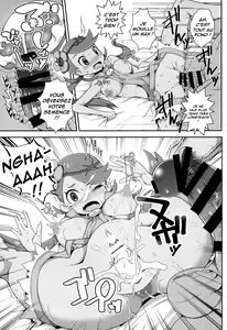 Page 16 of Yareru! Alola Tour Ichinichime - preview thumbnail