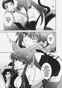 Page 12 of Aisai - preview thumbnail