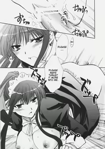 Page 22 of Aisai - preview thumbnail