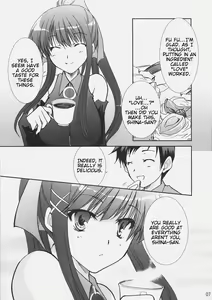 Page 6 of Aisai - preview thumbnail