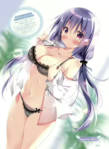 Page 17 of Dengeki Moeoh 2020-08 - preview thumbnail