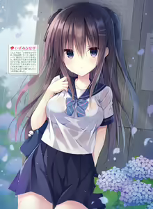 Page 29 of Dengeki Moeoh 2020-08 - preview thumbnail