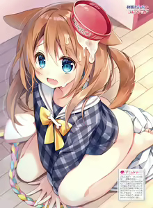 Page 30 of Dengeki Moeoh 2020-08 - preview thumbnail