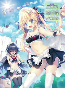 Page 78 of Dengeki Moeoh 2020-08 - preview thumbnail
