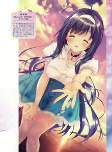 Page 88 of Dengeki Moeoh 2020-08 - preview thumbnail