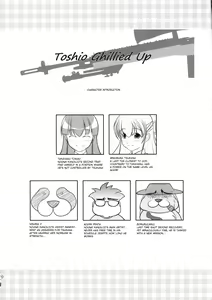 Page 19 of Musuko Maniacs! - preview thumbnail
