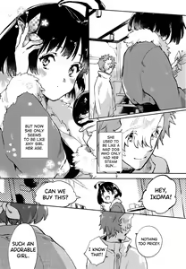 Page 3 of Unato Yukimi Onsen IkoMume Ichaicha Ippaku Futsuka no Tabi - preview thumbnail