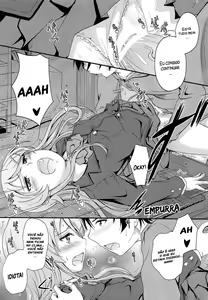 Page 13 of Fuku o Shinchou Suru Tabi ni Aniki ga Koufun Shitekite Chou Uzain desu kedo? - preview thumbnail