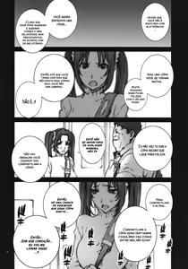 Page 7 of Kachousen Ni - preview thumbnail