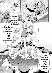 Page 13 of Futanarijima ~The Queen of Penis~ Ch. 4 - preview thumbnail