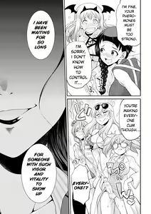 Page 28 of Futanarijima ~The Queen of Penis~ Ch. 4 - preview thumbnail