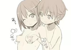 Page 24 of Moshimo Kinjo ni H na Service o Shite Kureru Sentou ga Attara - preview thumbnail