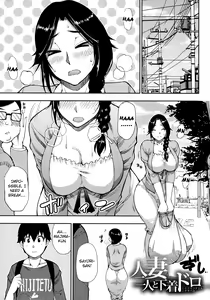 Page 38 of Onegai, Sukoshi Yasumasete... ~Karada Torokeru Sex no Ato ni~ Ch. 2, 4 - preview thumbnail