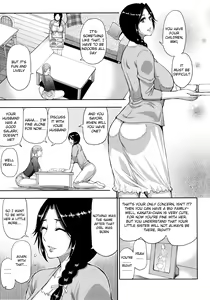Page 44 of Onegai, Sukoshi Yasumasete... ~Karada Torokeru Sex no Ato ni~ Ch. 2, 4 - preview thumbnail