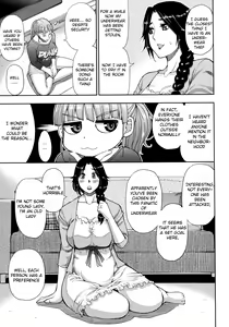 Page 46 of Onegai, Sukoshi Yasumasete... ~Karada Torokeru Sex no Ato ni~ Ch. 2, 4 - preview thumbnail