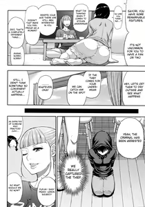 Page 47 of Onegai, Sukoshi Yasumasete... ~Karada Torokeru Sex no Ato ni~ Ch. 2, 4 - preview thumbnail