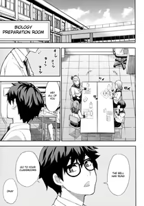 Page 6 of Onegai, Sukoshi Yasumasete... ~Karada Torokeru Sex no Ato ni~ Ch. 2, 4 - preview thumbnail