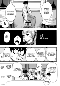 Page 8 of Onegai, Sukoshi Yasumasete... ~Karada Torokeru Sex no Ato ni~ Ch. 2, 4 - preview thumbnail