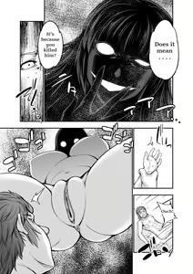 Page 7 of Microne Magazine Vol.55 (decensored) - preview thumbnail