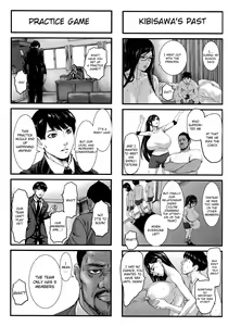 Page 7 of Chounyuu Gakuen Extras - preview thumbnail