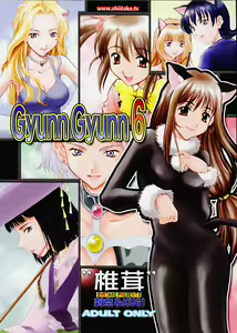 Gyunn Gyunn 6 - hentai manga cover image